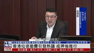 爱游戏综合平台 -关于风云突变！斯图加特关键时刻回应争议，葡超版图或变，引发热议，更衣室氛围转暖的信息
